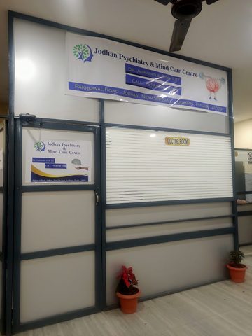 Jodhan Hospital Kurali Gurudwara photo 2