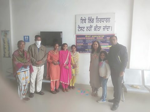 Jodhan Hospital Kurali Gurudwara photo 9